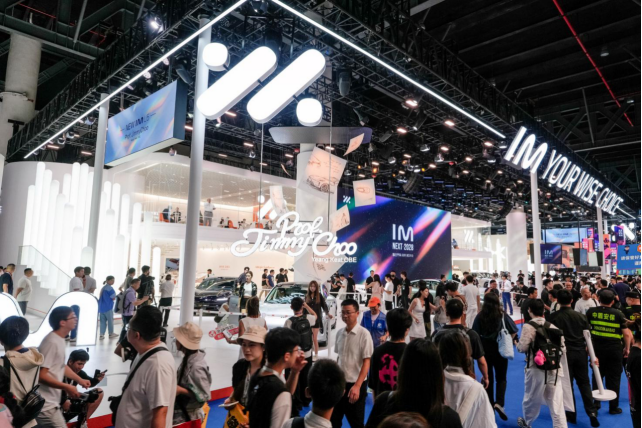 【新闻稿】2026成都车展,智己发布“NEXT·2028”战略,全新一代智己LS6定档9月发布(1)(2)213.png