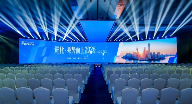 【媒体简讯】进化·乘势而上 2026戴尔科技峰会暨“进化者”论坛在沪启幕289.png