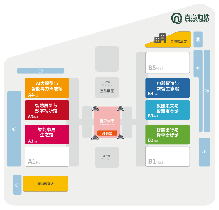 微信图片_2026-08-24_104411_949.png