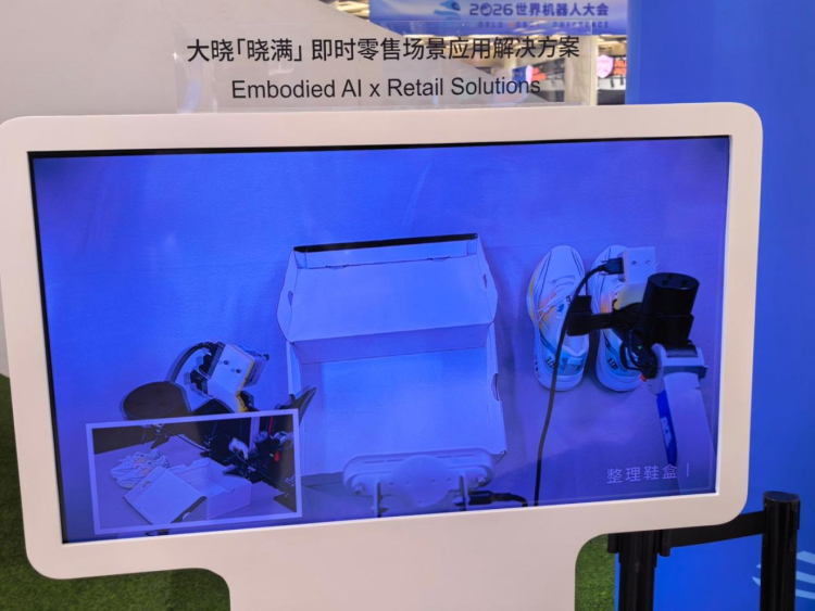 图片 3.png