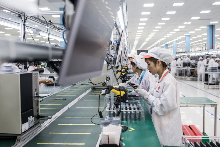 a-factory-in-vietnam_57gr.jpg