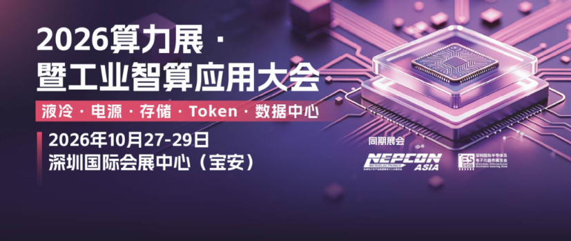 搜狗高速浏览器截图20260826104115.png