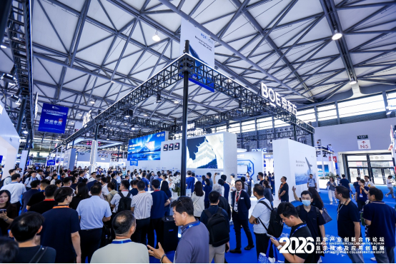 20260825新闻稿:BOE(京东方)携前沿显示技术亮相DIC EXPO 2026 多维引领显示技术创新新风向-2(1)348.png