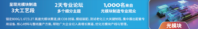 搜狗高速浏览器截图20260826104106.png
