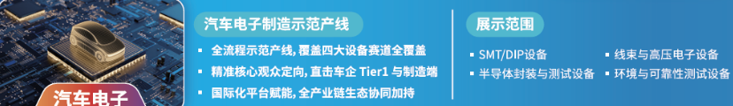 搜狗高速浏览器截图20260826104124.png