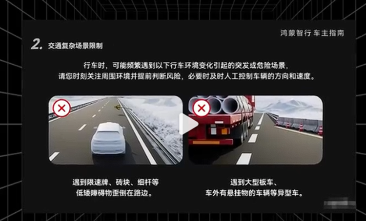 Screenshot_20260902134507.png
