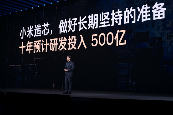 【品牌稿】2026年9月秋季旗舰新品发布会品牌新闻稿4170.png