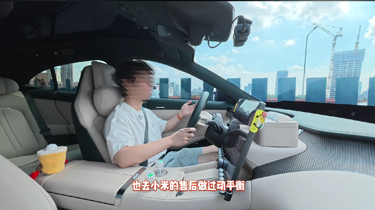 Screenshot_20260908002601.png
