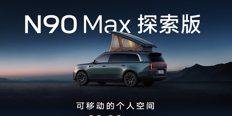 008AGV4Yly1igvf5xxgeoj30yg4w37wh.jpg