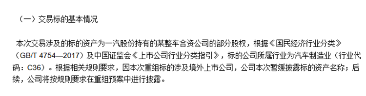 Screenshot_20260915111558.png