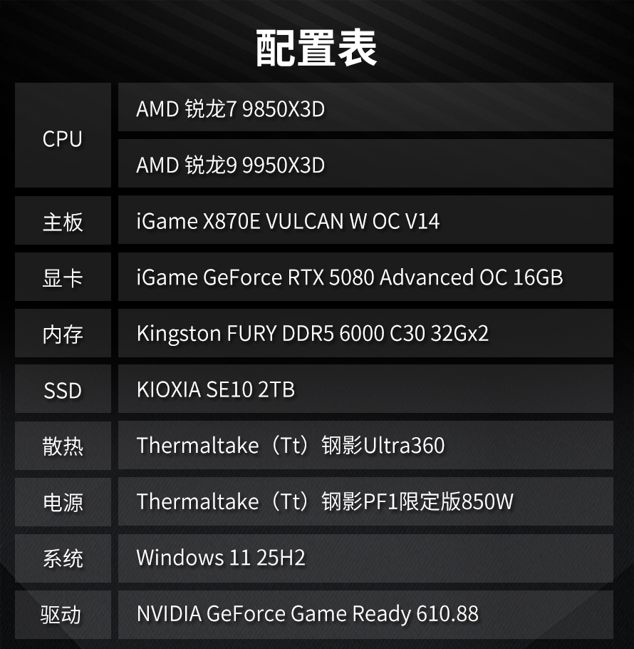 微信图片_20260916144147_1335_12.jpg