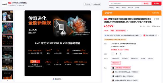 【新闻稿】持续深耕国内外AI办公赛道,库库AI全球AI办公月活超4000万,AI办公赛道行业第一(1)349.png