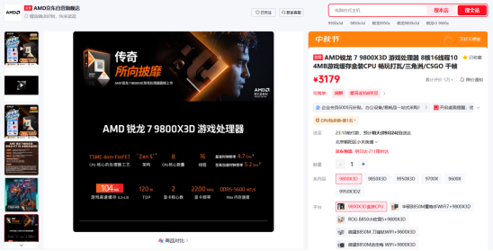 【新闻稿】持续深耕国内外AI办公赛道,库库AI全球AI办公月活超4000万,AI办公赛道行业第一(1)780.png