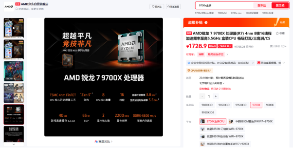 【新闻稿】持续深耕国内外AI办公赛道,库库AI全球AI办公月活超4000万,AI办公赛道行业第一(1)2142.png