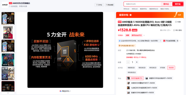 【新闻稿】持续深耕国内外AI办公赛道,库库AI全球AI办公月活超4000万,AI办公赛道行业第一(1)1829.png