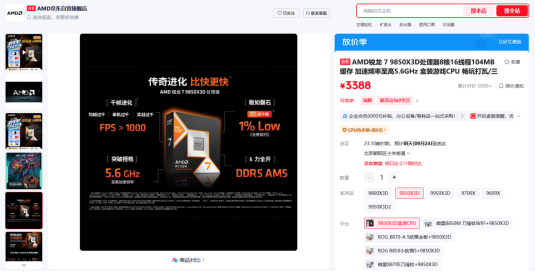 【新闻稿】持续深耕国内外AI办公赛道,库库AI全球AI办公月活超4000万,AI办公赛道行业第一(1)665.png