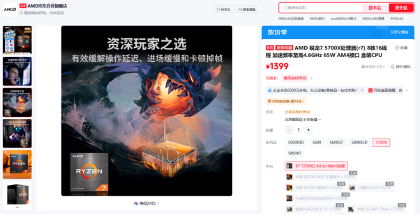 【新闻稿】持续深耕国内外AI办公赛道,库库AI全球AI办公月活超4000万,AI办公赛道行业第一(1)2497.png