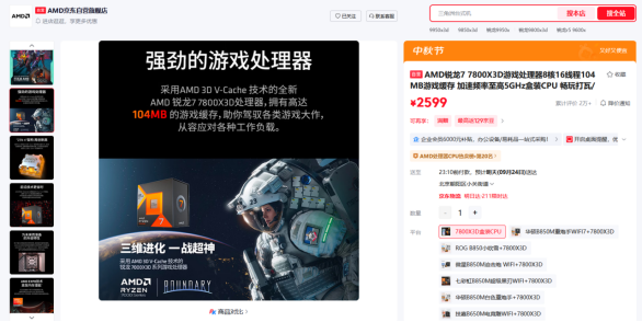 【新闻稿】持续深耕国内外AI办公赛道,库库AI全球AI办公月活超4000万,AI办公赛道行业第一(1)1203.png