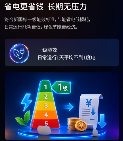 【9.24】锐龙5+内置Claw 联想百应AI主机mini重新定义商用机1626.png