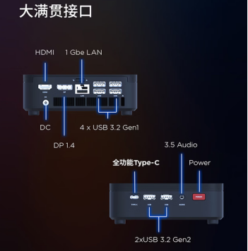 【9.24】锐龙5+内置Claw 联想百应AI主机mini重新定义商用机1441.png