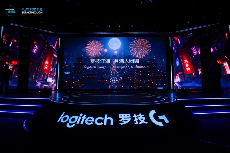 微信图片_2026-09-25_000954_921.jpg