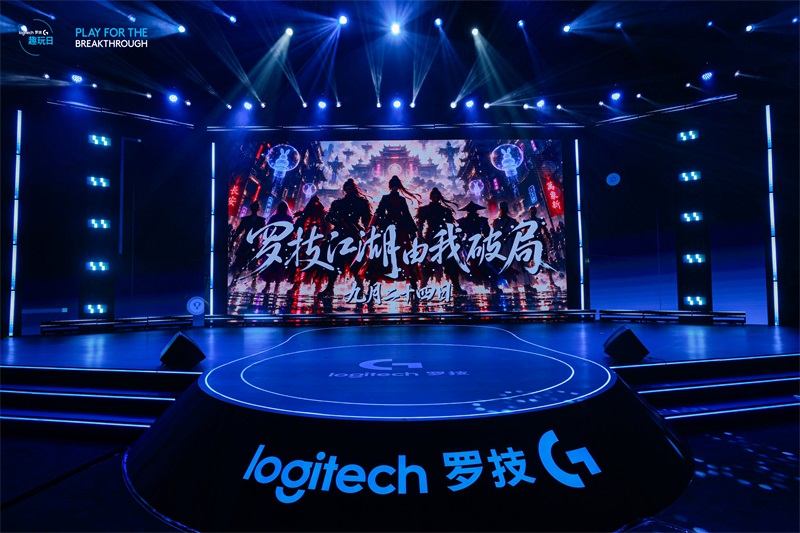 微信图片_2026-09-25_001021_969.jpg