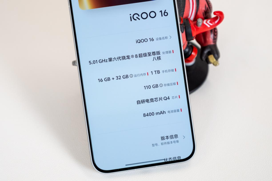图片 7.png