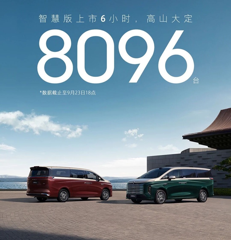 008gK32xly1ihdtsrp16wj30u01sv0yz.jpg