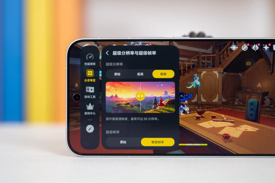 图片 11.png
