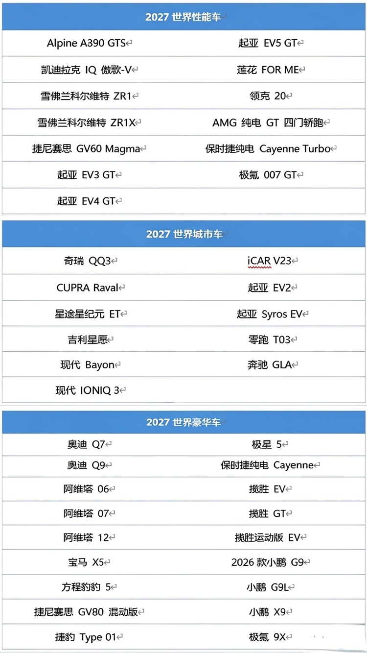 整合图片生成新图.jpeg