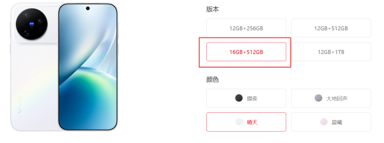 微信图片_2026-09-30_160657_125.png