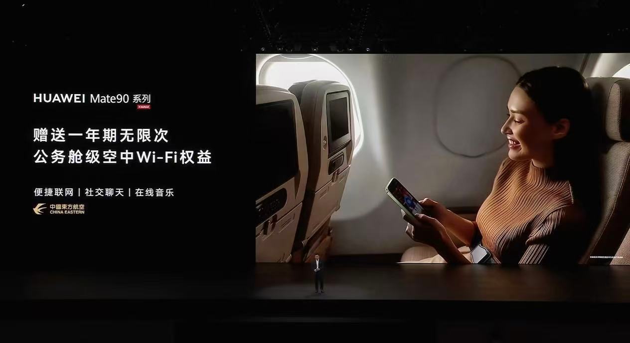 微信图片_2026-10-01_144859_522.jpg