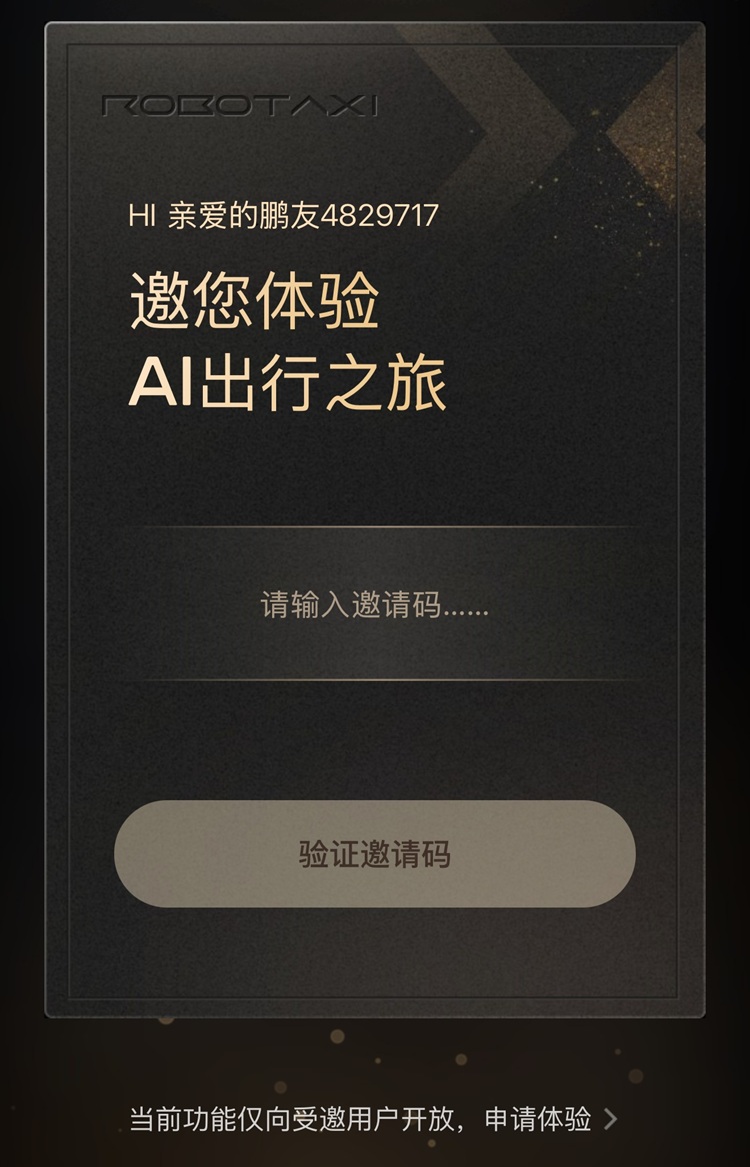 0077OR6Hgy1ihut74hhw3j310o27o7wh.jpg