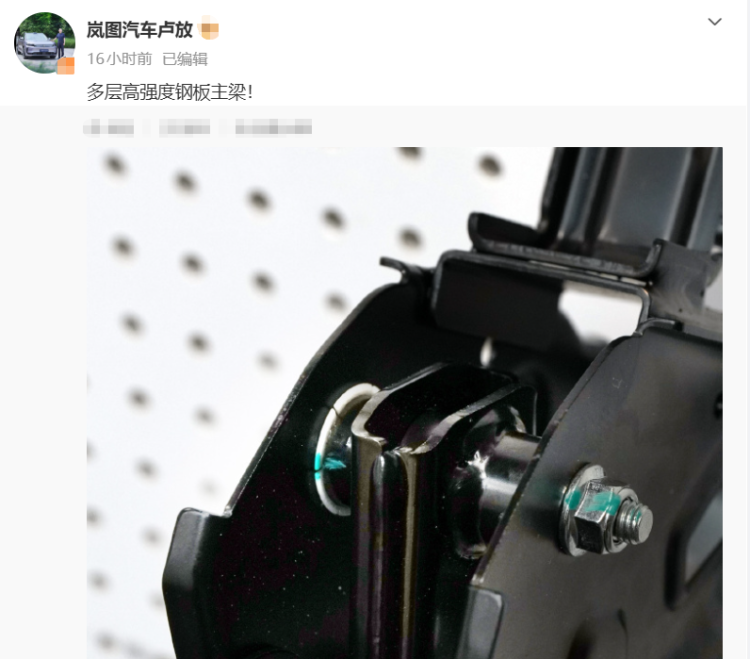 微信图片_2026-10-09_115838_798.png
