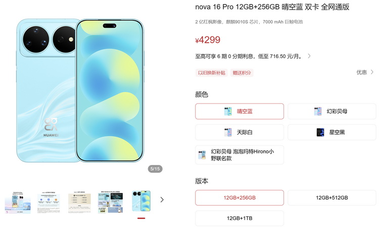 QQ_1791526529581.JPG