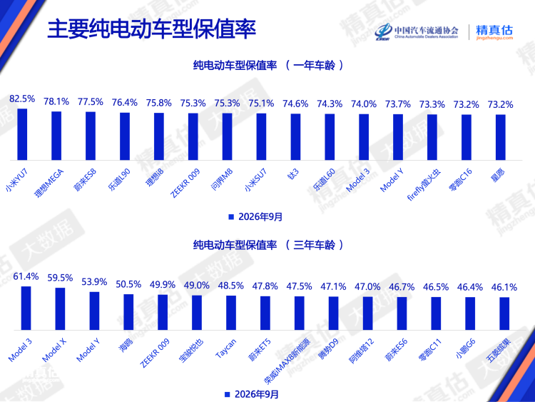 微信图片_2026-10-10_105703_067.png