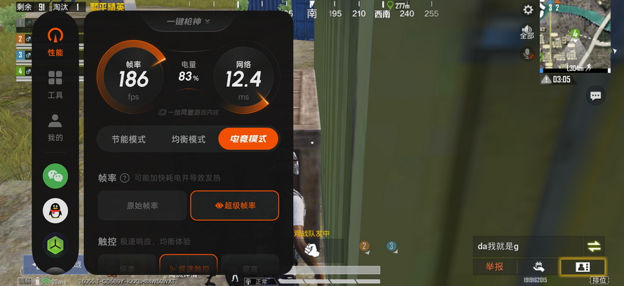 Screenshot_2026-10-12-11-43-39-90_3d819ca0aafc750ced08a57fa1c9e1f4.jpg