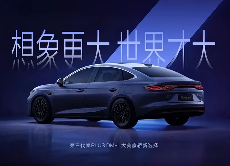 1200x0_1_autohomecar__ChxpWGrSCxOABtSNACviccg2Pts711_副本.jpg