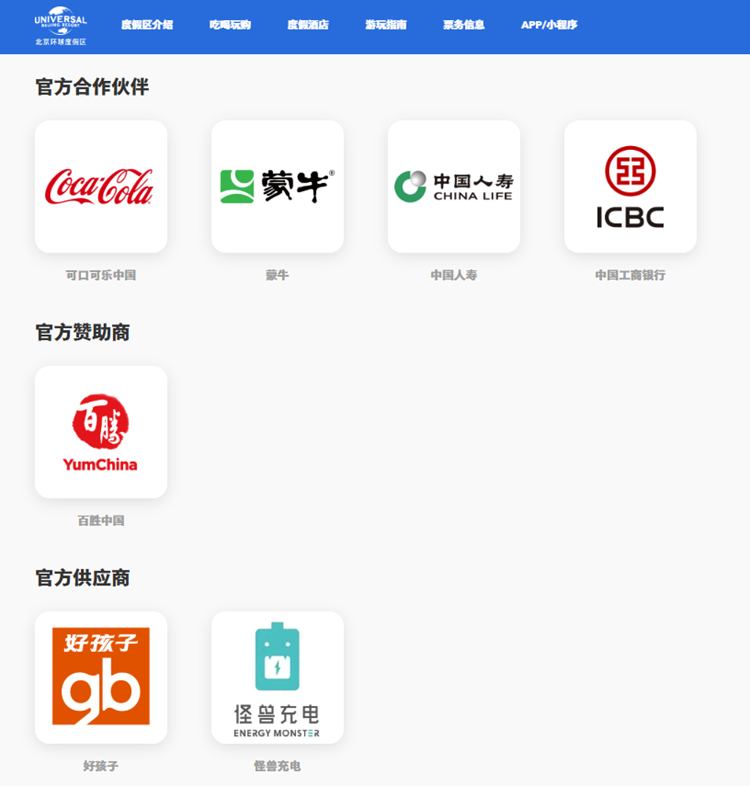 Screenshot_20261019170507.png