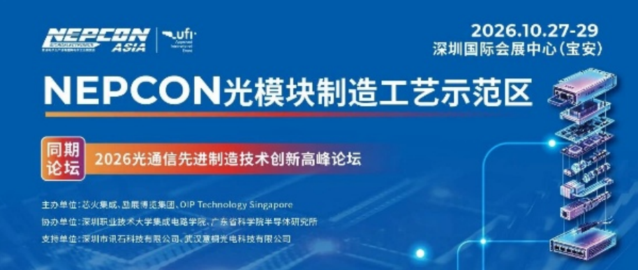 搜狗高速浏览器截图20261021221929.png