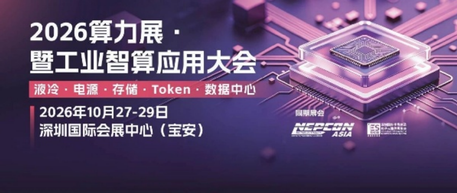 搜狗高速浏览器截图20261021222010.png