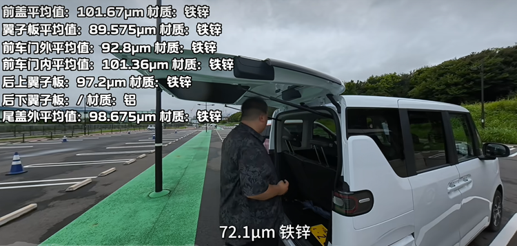 Screenshot_20261026144011.png