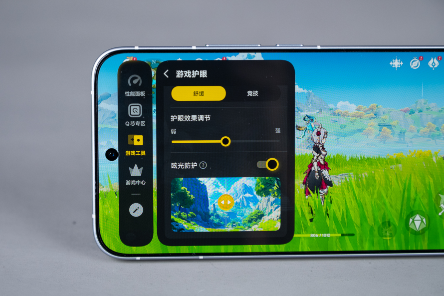 图片 4.png