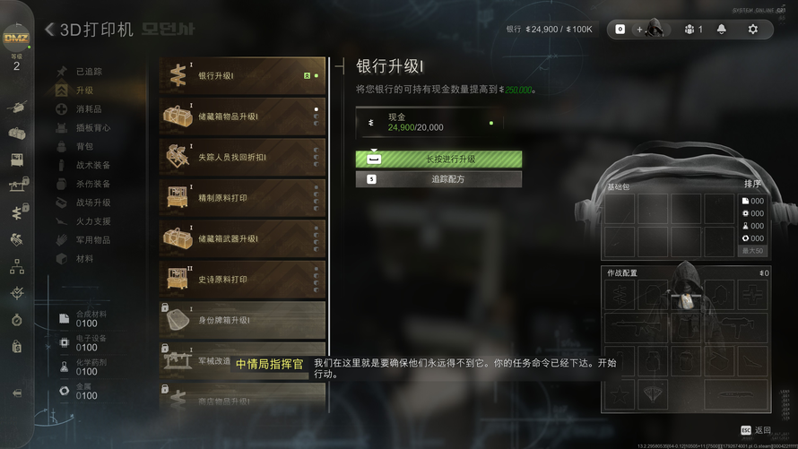 image4.png