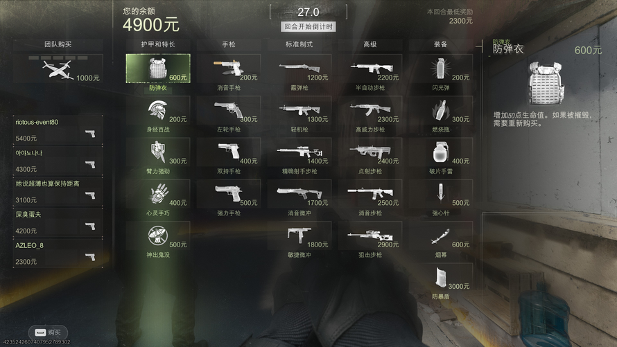 image7.png