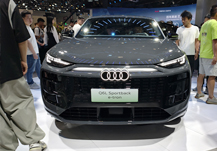 奥迪Q6L e-tron
