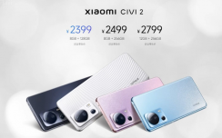 小米Civi2手机发布，7.23mm轻薄机身以及美颜自拍，售价2399元起   