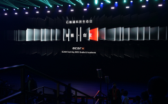 亿咖通科技推出多款汽车智能化计算平台，红旗、领克、极星等车型量产搭载