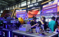 ChinaJoy 2023丨京东方展示500Hz超高刷新显示器 游戏更丝滑