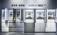 松下电器中国东北亚公司总裁CEO木下步：把中国作为重要市场的战略不会改变